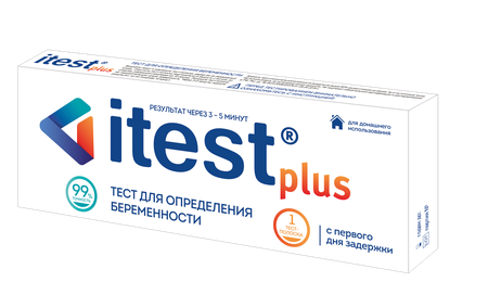 ТЕСТ НА БЕРЕМ. ITEST PLUS 1 ТЕСТ-ПОЛОСКА