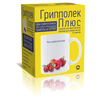 ГРИППОЛЕК ПЛЮС МАЛИНА КЛЮКВА ПАК., ПОР., №10