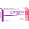 АНАЛЬГИН ТАБЛ., 500МГ, №20