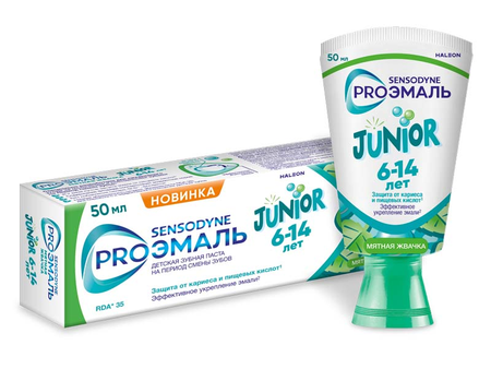 ЗУБНАЯ ПАСТА ДЕТ. SENSODYNE PRO ЭМАЛЬ JUNIOR МЯТНАЯ ЖВАЧКА УП., 50МЛ