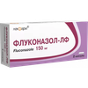 ФЛУКОНАЗОЛ КАПС., 150МГ, №2