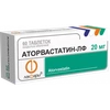 АТОРВАСТАТИН ТАБЛ.П/О, 20МГ, №60