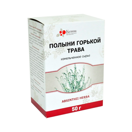 ПОЛЫНИ ТРАВА УП., 50Г