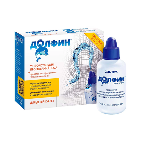 УСТ-ВО ОТОРИНОЛ. Д/ПРОМЫВАНИЯ DOLPHIN ДЕТ. УП., 120МЛ/1Г, №30