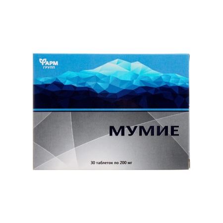 МУМИЕ ТАБЛ., 200МГ, №30