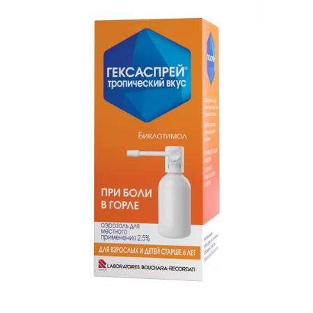ГЕКСАСПРЕЙ ТРОПИЧЕСКИЙ ВКУС ФЛ., АЭР.НАР., 2,5% 30Г