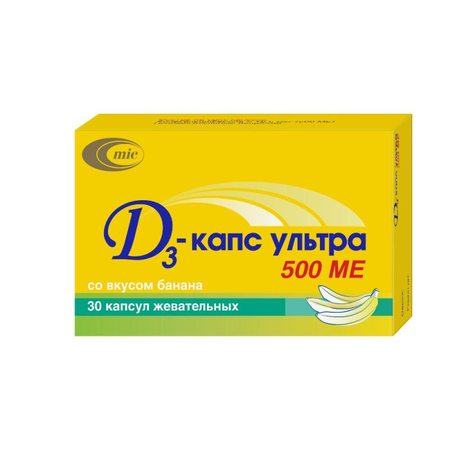 Д3-КАПС УЛЬТРА БАНАН КАПС., 500МЕ, №30