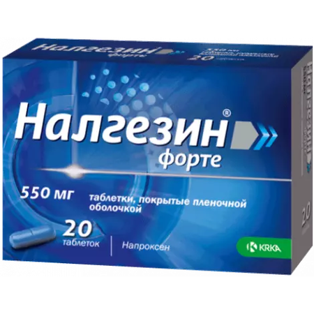 НАЛГЕЗИН ФОРТЕ ТАБЛ.П/О, 550МГ, №20