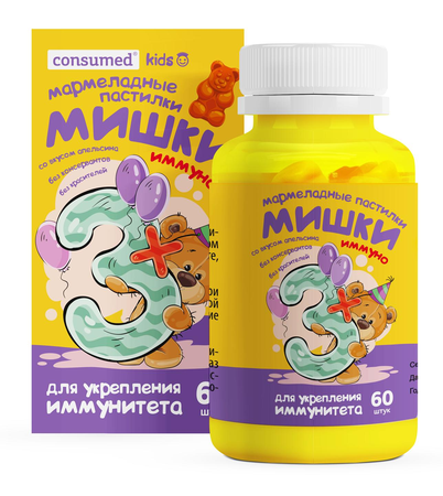 МИШКИ ИММУНО МАРМЕЛАДНЫЕ ПАСТИЛКИ УП., №60
