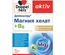ДОППЕЛЬГЕРЦ АКТИВ МАГНИЯ ХЕЛАТ ВИТ. B6 КАПС., №60