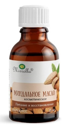 МАСЛО КОСМ. МИНДАЛЬНОЕ MIRROLLA УП., 25МЛ