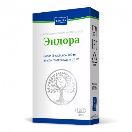 ЭНДОРА КАПС., №30