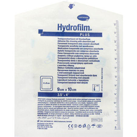 ПОВЯЗКА САМОФИКС. СТЕР. HYDROFILM PLUS 9Х10СМ