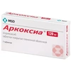 АРКОКСИА ТАБЛ.П/О, 120МГ, №7
