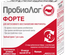 ПРОБИОЛОГ ФОРТЕ КАПС., 227МГ, №30