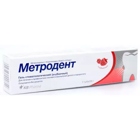 МЕТРОДЕНТ КЛУБНИКА ГЕЛЬ СТОМ., ТУБА, 20Г