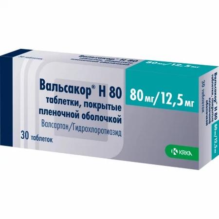 ВАЛЬСАКОР Н 80 ТАБЛ.П/О, 80МГ 12,5МГ, №30