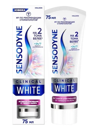 ЗУБНАЯ ПАСТА SENSODYNE CLINICL WHITE АКТИВНОЕ ОТБЕЛИВАНИЕ ОТ ТЕМН. НАЛЕТА УП., 75МЛ
