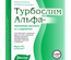 ТУРБОСЛИМ АЛЬФА-ЛИПОЕВАЯ КИСЛОТА И L-КАРНИТИН ТАБЛ., 550МГ, №60