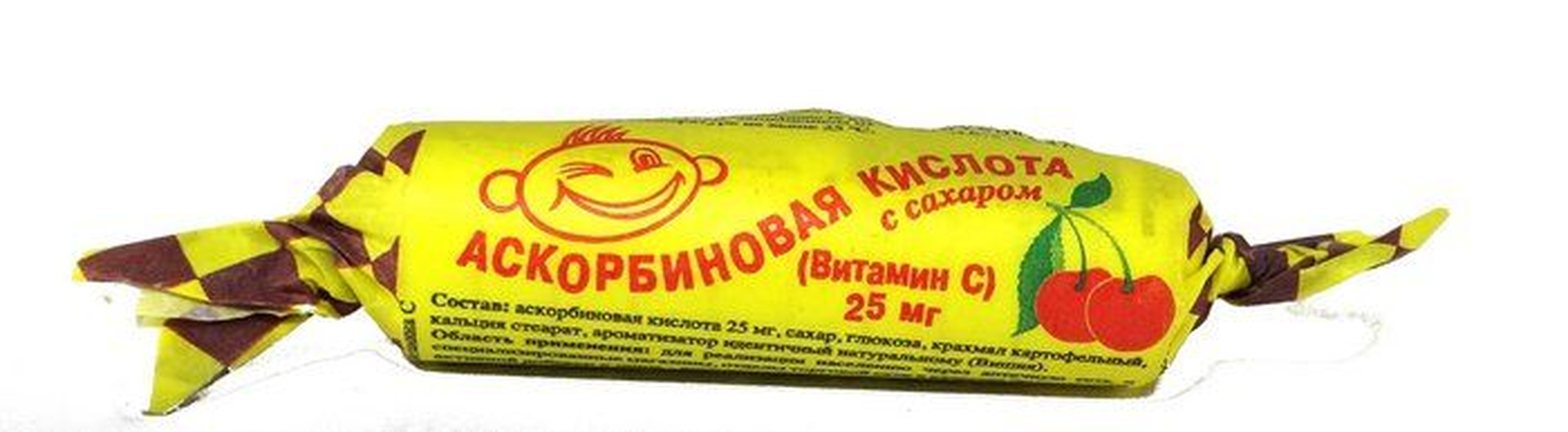 АСКОРБИНОВАЯ КИСЛОТА С САХ. ВИШНЯ ТАБЛ., 3Г, №10