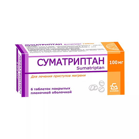 СУМАТРИПТАН ТАБЛ.П/О, 100МГ, №6