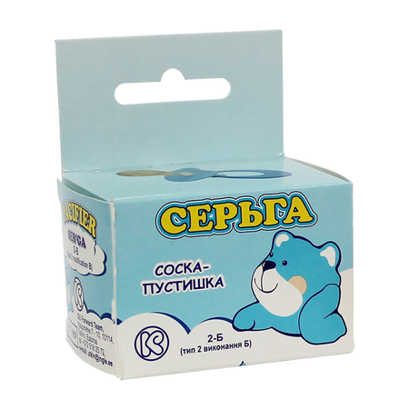 ПУСТЫШКА ЛАТ. СЕРЬГА 2-Б УП.