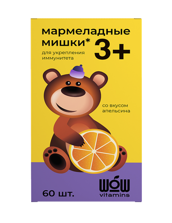 МИШКИ ИММУНО МАРМЕЛАДНЫЕ ПАСТИЛКИ УП., №30