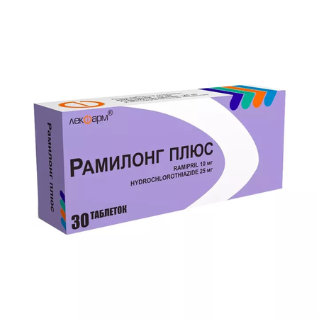 РАМИЛОНГ ПЛЮС ТАБЛ., 10МГ/25МГ, №30