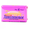 МЫЛО НОВОЕ ЛАНОЛИНОВОЕ УП., 90Г