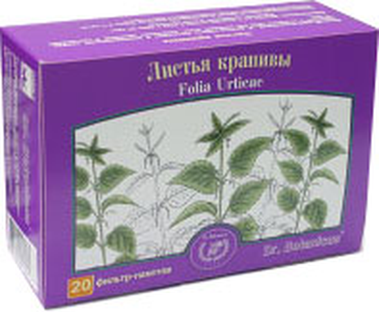 КРАПИВЫ ЛИСТЬЯ ФИЛЬТР-ПАКЕТ, 1,2Г, №20