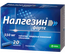 НАЛГЕЗИН ФОРТЕ ТАБЛ.П/О, 550МГ, №20