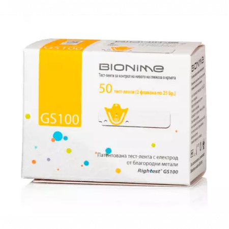 ТЕСТ-ПОЛОСКИ RIGHTEST GS 100 (50ШТ.)
