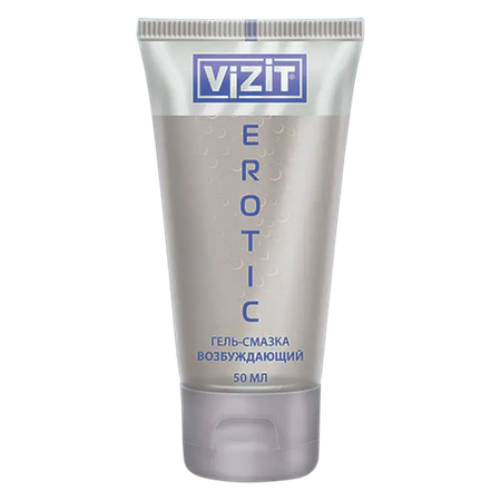 ГЕЛЬ-ЛУБРИКАНТ VIZIT EROTIC УП., 50МЛ