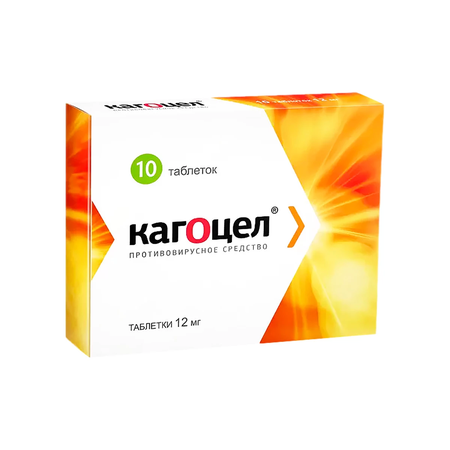 КАГОЦЕЛ ТАБЛ., 12МГ, №10