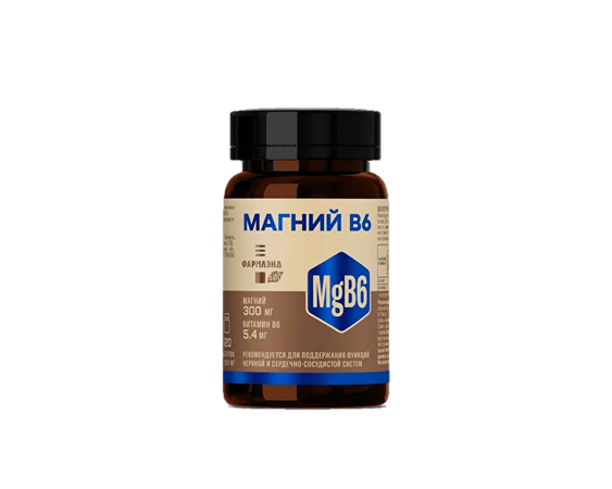 МАГНИЙ B6 ТАБЛ., 500МГ, №120