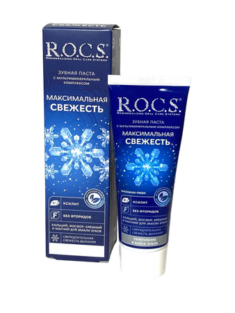 ЗУБНАЯ ПАСТА ROCS МАКСИМАЛЬНАЯ СВЕЖЕСТЬ УП., 94Г