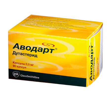 АВОДАРТ КАПС., 0,5МГ, №90