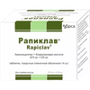 РАПИКЛАВ ТАБЛ.П/О, 875МГ/125МГ, №14