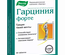 ГАРЦИНИЯ-ФОРТЕ ТАБЛ., 230МГ, №80
