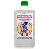 БИШОФИТ НАТУРАЛЬНЫЙ РАСТВОР СОЛИ ДРЕВНЕГО МОРЯ УП., 1Л