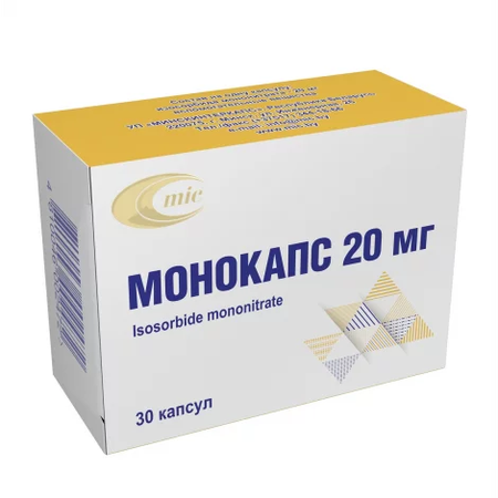 МОНОКАПС КАПС., 20МГ, №30