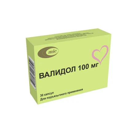 ВАЛИДОЛ капсулы 100МГ, №30