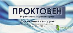 ПРОКТОВЕН СУПП., №14
