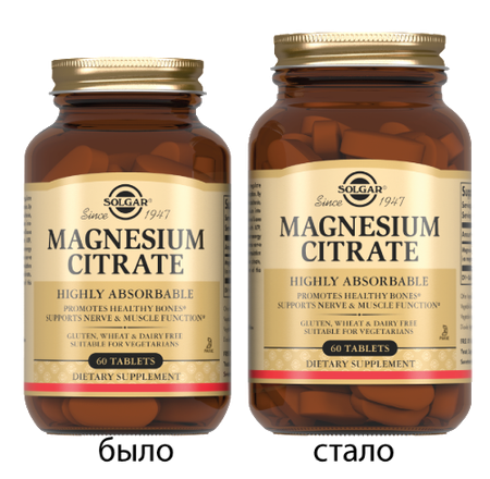 МАГНИЯ ЦИТРАТ ТАБЛ., 1717МГ №60