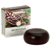 МЫЛО НАТУРАЛЬНОЕ ШОКОЛАД УП., 80ГР