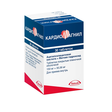 КАРДИОМАГНИЛ ТАБЛ.П/О, 150МГ, №30