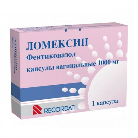 ЛОМЕКСИН КАПС.ВАГ., 1Г