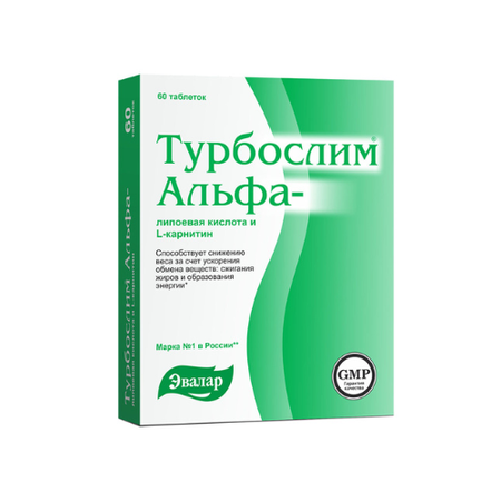 ТУРБОСЛИМ АЛЬФА-ЛИПОЕВАЯ КИСЛОТА И L-КАРНИТИН ТАБЛ., 550МГ, №20