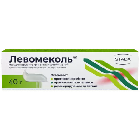 ЛЕВОМЕКОЛЬ МАЗЬ, ТУБА, 40Г