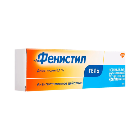 ФЕНИСТИЛ ГЕЛЬ, ТУБА, 0,1% 30Г